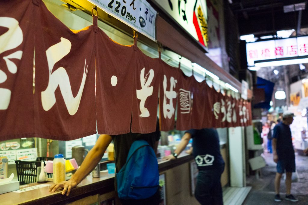 5 Tips on Eating Cheap in Japan